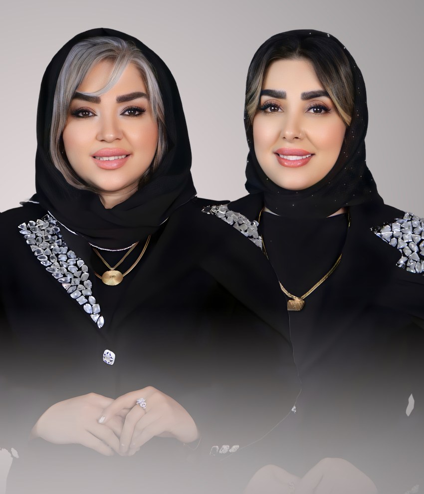 حدیث و هدیه صفائیان