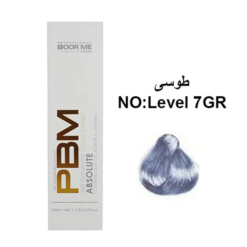 رنگ مو بورمی Level 7GR|طوسی